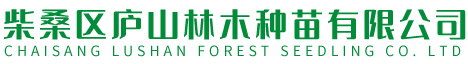 景德鎮(zhèn)金霸狼瓦業(yè)有限公司